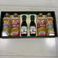 新品未開封　〈日清オイリオ〉ボスコオリーブオイル＆ヘルシーオイルギフトの画像