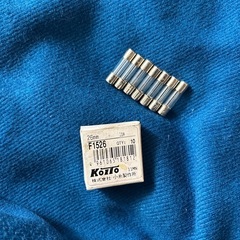 ヒューズ 15A の画像