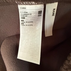 【美品】UNIQLO　140cm フリースコート（ブラウン）の画像