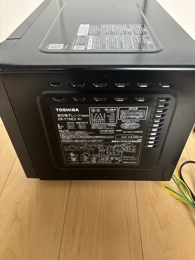 東芝 オーブンレンジ 2025年製 ER-Y16E3