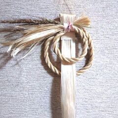 精麻やマコモでお正月飾りを手作り♪しめ縄・しめ飾りを作る会の画像