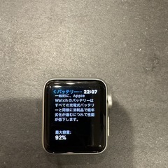Apple Watch series3の画像