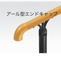 DIY 新品手すりに交換❗️
リクシル屋外　　樹脂手すり150ｾﾝﾁの画像