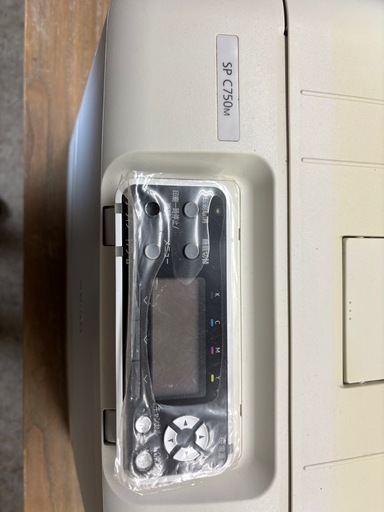 リコーレーザープリンタSPC750M 