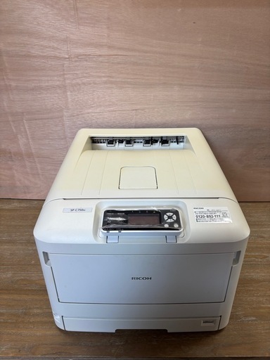 リコーレーザープリンタSPC750M 