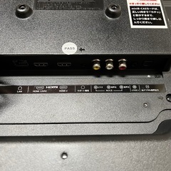 即日受渡❣️展示見本品GRANPLE32型液晶TVダブルチューナー搭載12000円の画像