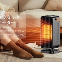 【PSE認証済】セラミックヒーター 速暖　小型　軽量　3段階調整　ブラックの画像