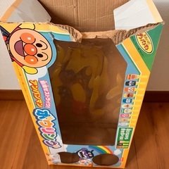 アンパンマン　ボーリングの画像