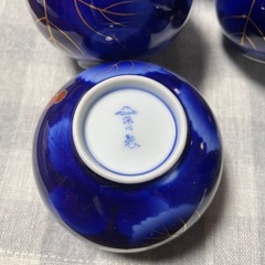 深川製磁 茶器揃 瑠璃葡萄 急須 湯呑×9 有田焼 和食器の画像