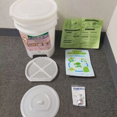 △ 生ゴミ処理容器15L EMサポートエース EM発酵資材専用 未使用品の画像