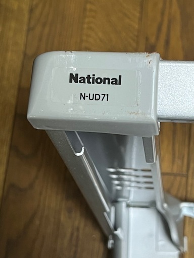 パナソニック 全自動洗濯機専用直付ユニット台 N-UD71