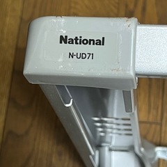 パナソニック 全自動洗濯機専用直付ユニット台 N-UD71の画像