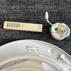 コイズミ 蛍光灯シーリングライト リモコン付き（動作確認済み）の画像