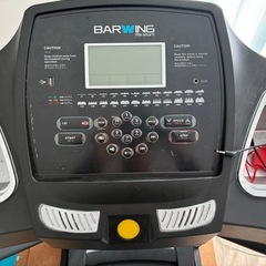 barwing ルームランナーの画像