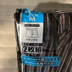新品未使用　トランクスの画像