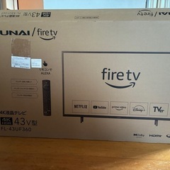 43V型　4K液晶スマートテレビの画像