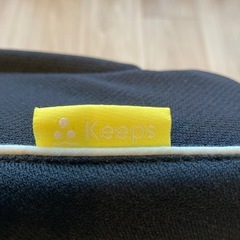 西川　Keeps　クッション  の画像