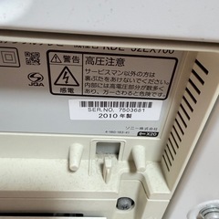 ソニー　 KDL-32EX700の画像