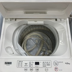 【軽トラ無料貸し出し】【YAMADA】【全自動洗濯機】【トレファク所沢店】の画像