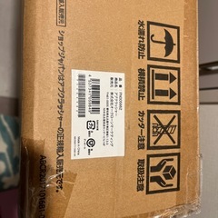 アブクラッシャー　　腹筋マシーン　　の画像