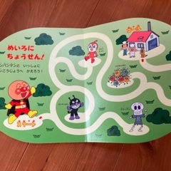 アンパンマン　絵本　ぬいぐるみの画像