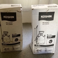 セットで割引！　工進(KOSHIN) 蓄圧式 噴霧器 タンク 4L ミスターオート HS-401Eの画像