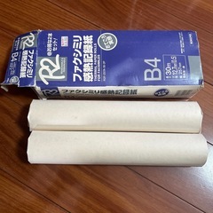 ファクシミリ感熱紙記録紙の画像