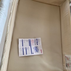 ココネルエアーABの画像