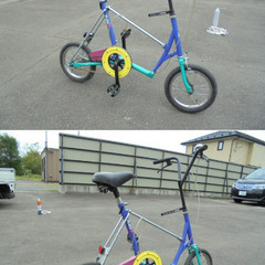 ブリヂストン折りたたみ自転車の画像