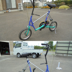 ブリヂストン折りたたみ自転車の画像