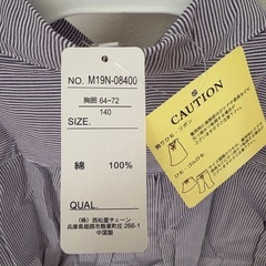 子供服　シャツ　140cmの画像