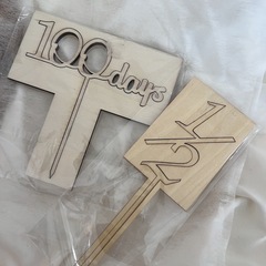 ハーフバースデー　100日祝い　クレイケーキ　ケーキトッパー付き　ベビー　赤ちゃんの画像