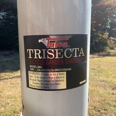 Talon Trisecta 3 Cycle Garden Shredderの画像