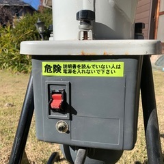 Talon Trisecta 3 Cycle Garden Shredderの画像