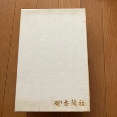 香蘭社　酒器セット　の画像