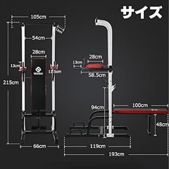 筋トレ　WASAI HD5005（家庭用健康器具）の画像