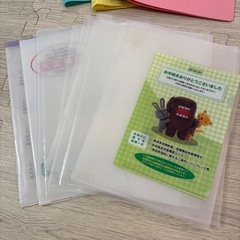 無料☆事務用品　の画像