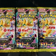 【新品・未開封】ポケカ　MEGAドリームex 3ボックスの画像