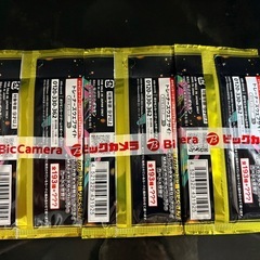 【新品・未開封】ポケカ　MEGAドリームex 3ボックスの画像