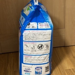男女兼用オムツ　ライフリーの画像
