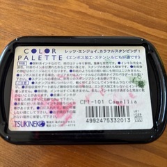 文房具　スタンプパッド　赤　ステンシルにもの画像