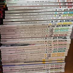 12/10に破棄します。アイドル雑誌　2010から の画像