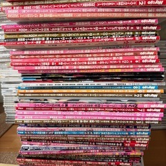 12/10に破棄します。アイドル雑誌　2010から の画像