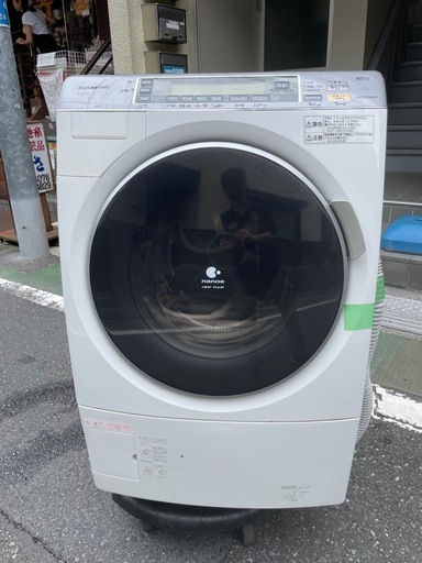 Panasonicパナソニック・ドラム洗濯乾燥機 9kg【NA-VX7200L】 2013年製