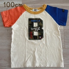 男の子 服 100cm MIKIHOUSE、TOMMY HILFIGERの画像