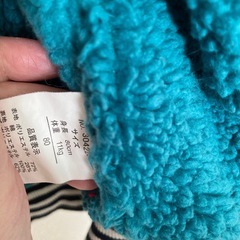 80サイズ 上着の画像