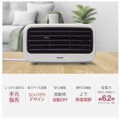 【未開封】コンパクトセラミックヒーターの画像