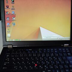 中古パソコンの画像