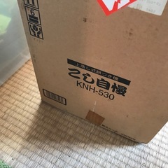 餅つき機の画像