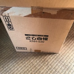 餅つき機の画像